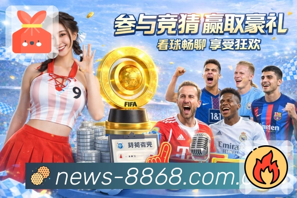 esports